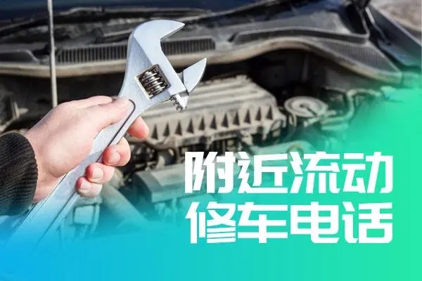 1736471901395323.jpg 修车9.jpg
